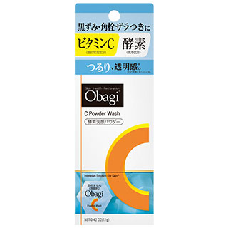 オバジC 酵素洗顔パウダー