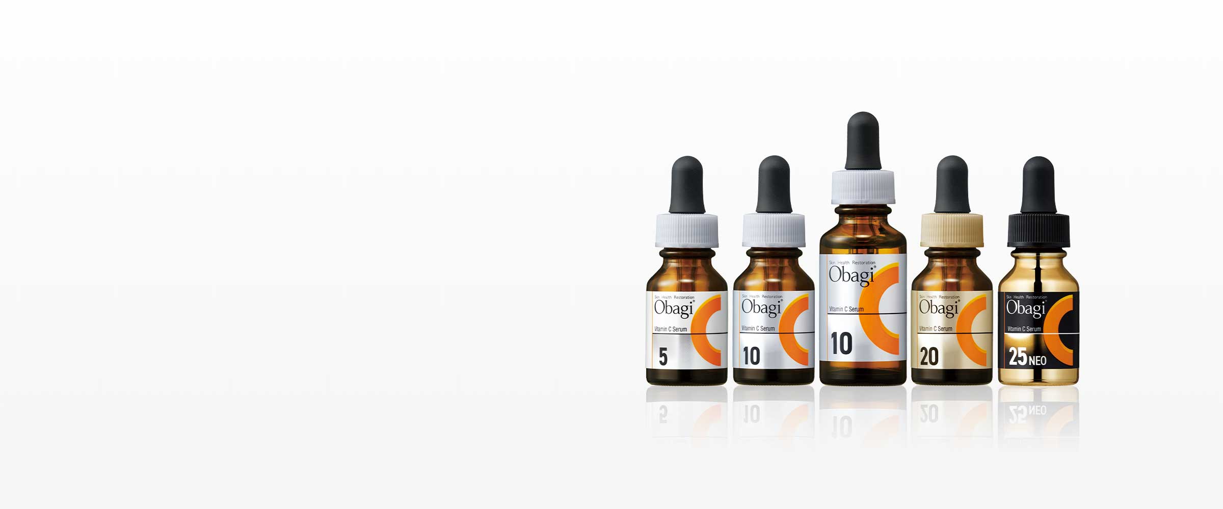 オバジCセラムシリーズ