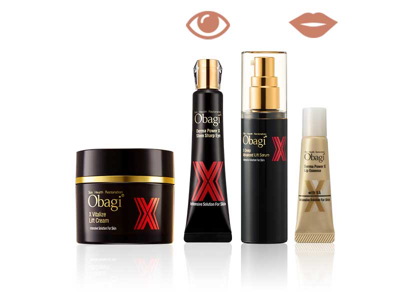 オバジXシリーズ スペシャルケア